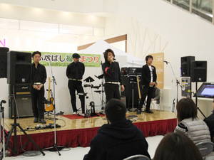 kokoronokizuna2012 053.jpg